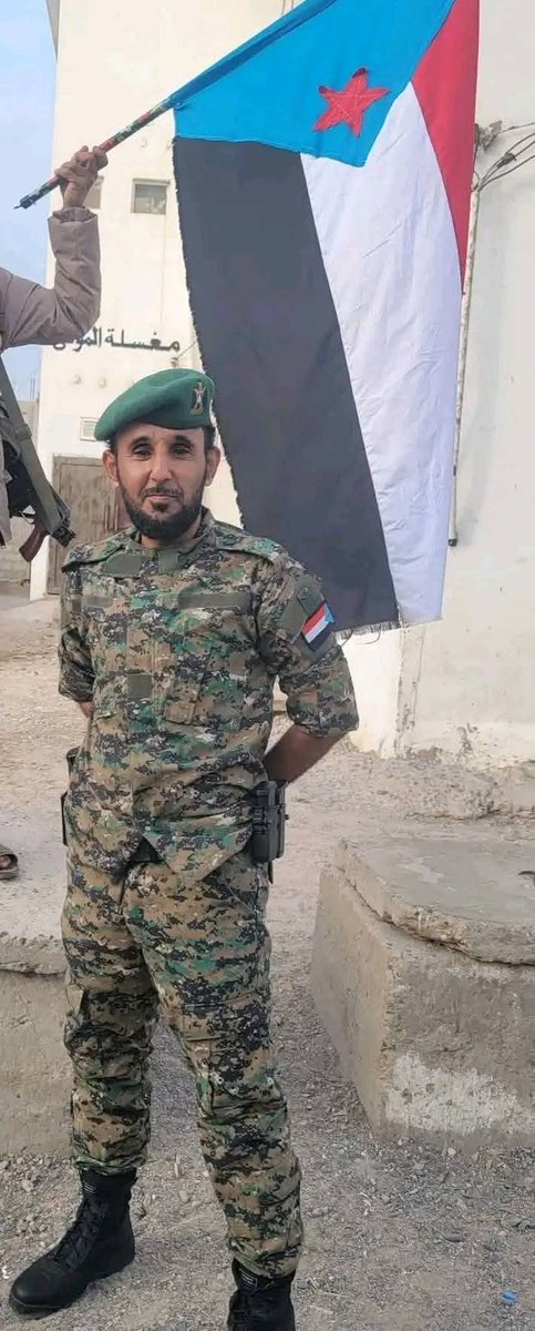 hndalmwdi's tweet photo. تم الإفراج عن زميلنا وعضو نقابة الصحفيين بمحافظة لحج،  رؤوف الصبيحي https://t.co/Zlz6Kgczrp