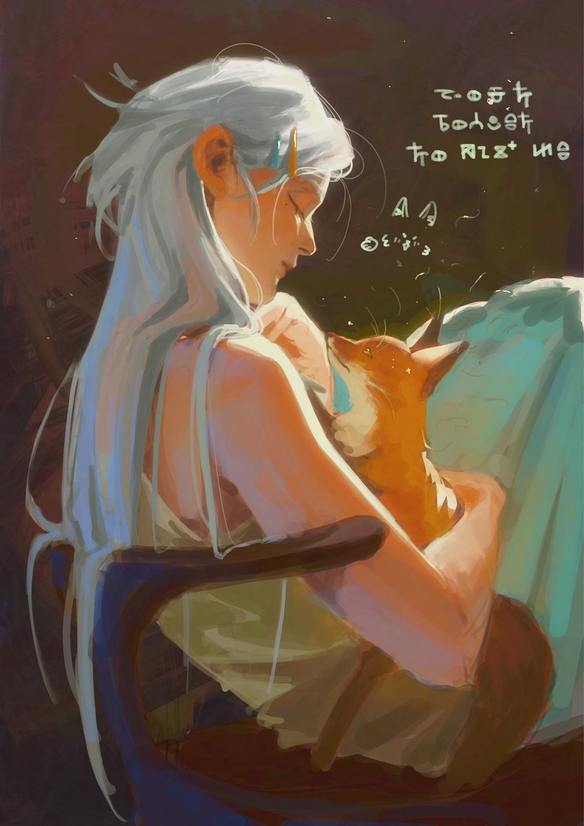 unholyholyly tweet media