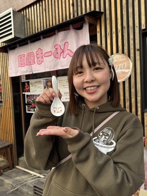 まーみん🍜⚾️【まーみん麺TV】 (@maaminraamen) / Posts / X