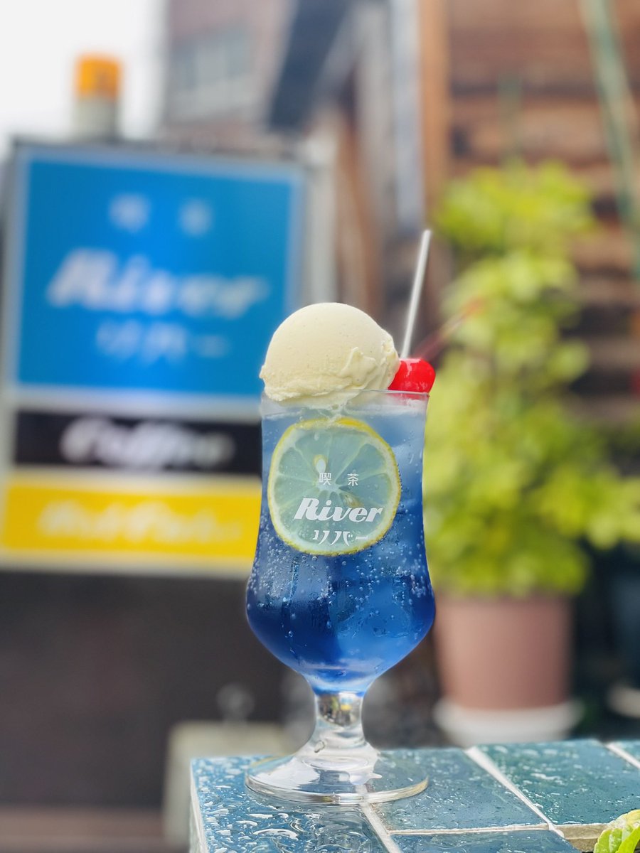 毎週月曜日は【moon River】の日🌕
この日だけの限定メニューをお楽しみいただけましたら嬉しいです🎑

※モーニング、ランチメニューはございません。
代わりに10:00-15:00までブランチプレートがご注文いただけます。

※おにゃーげシリーズは《16:00から》の販売となります。ご注意下さいませ🐾