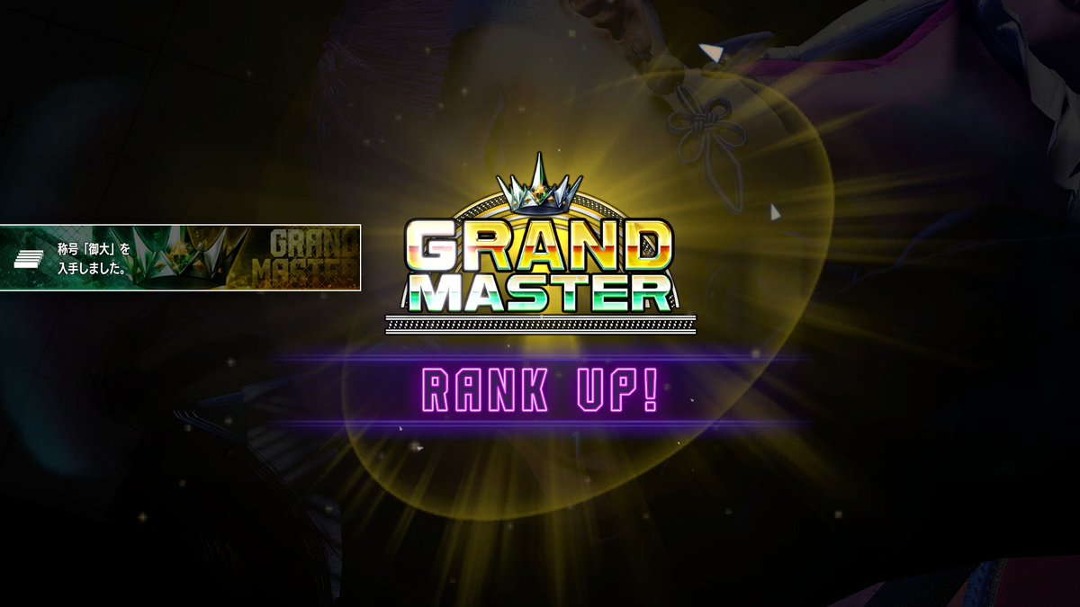 あーるてん tweet media