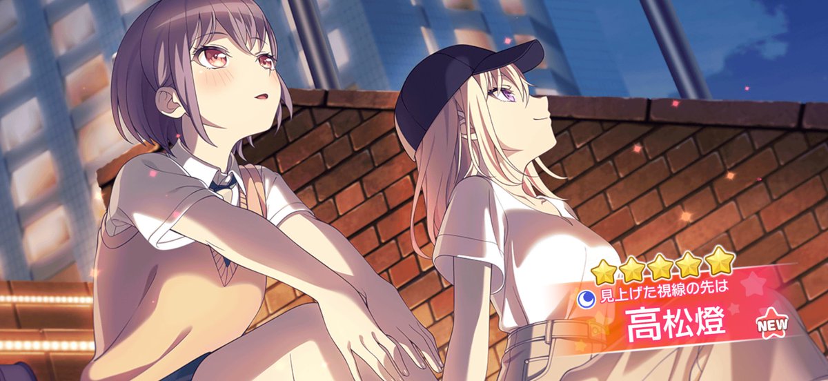 ありがとうございます