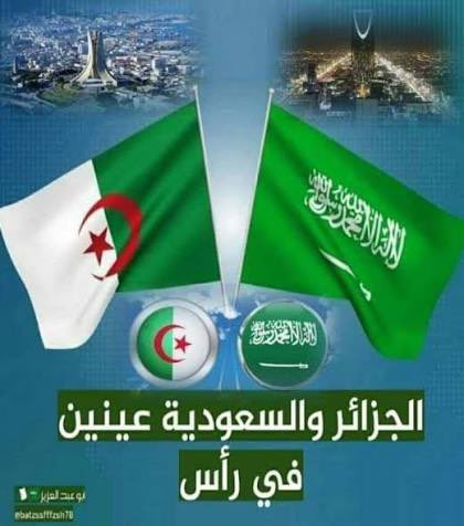 ꧁ مِـيـزان الحِـكـمَـة ꧂ tweet media