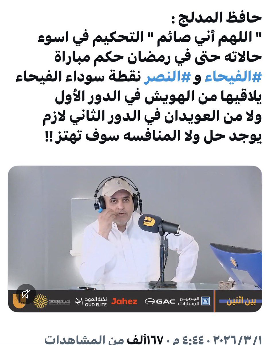 الذمة مغاط والدخول في الذمم بريال
انت اولى بنصيحة نفسك لك 
<a href="/Hafez_AlMedlej/">د.حافظ المدلج</a>