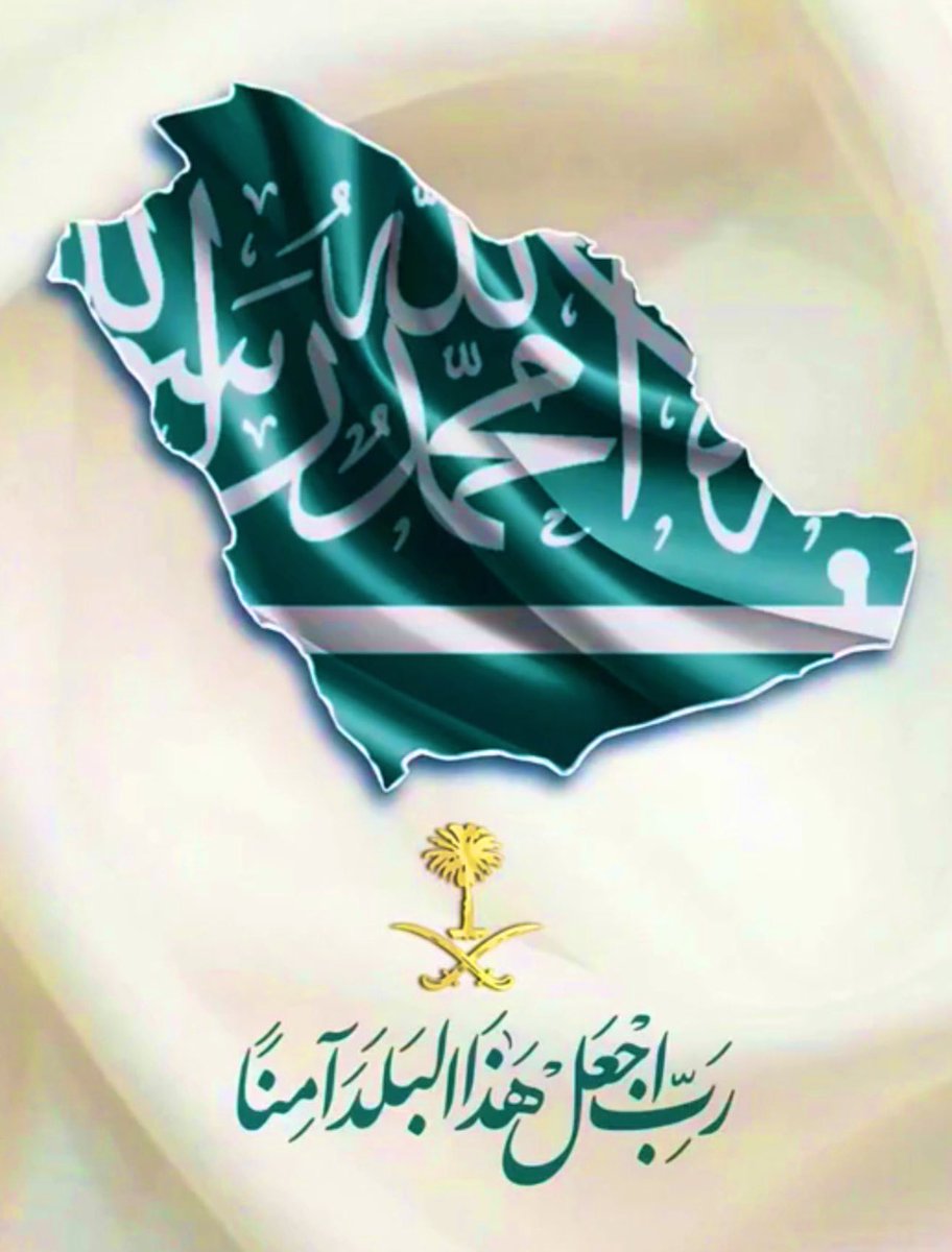 Khalid Murad tweet media