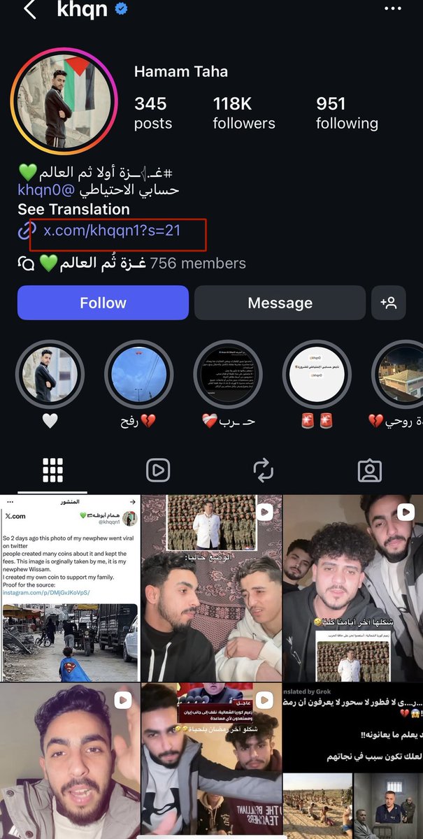 CrofootXRPL's tweet photo. @khqqn1 It’s literally real , go to the page and go to the instagram they linked which is a verified account and this twitter is in the bio, verify urself https://t.co/sTGeR3zFym