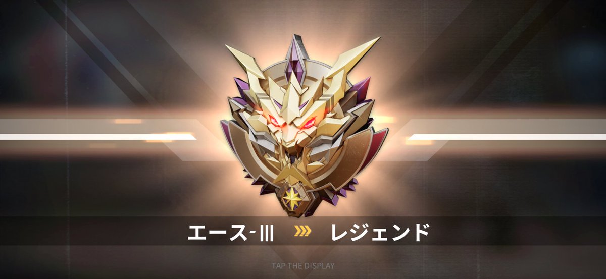 コリエル【9Lives】 tweet media