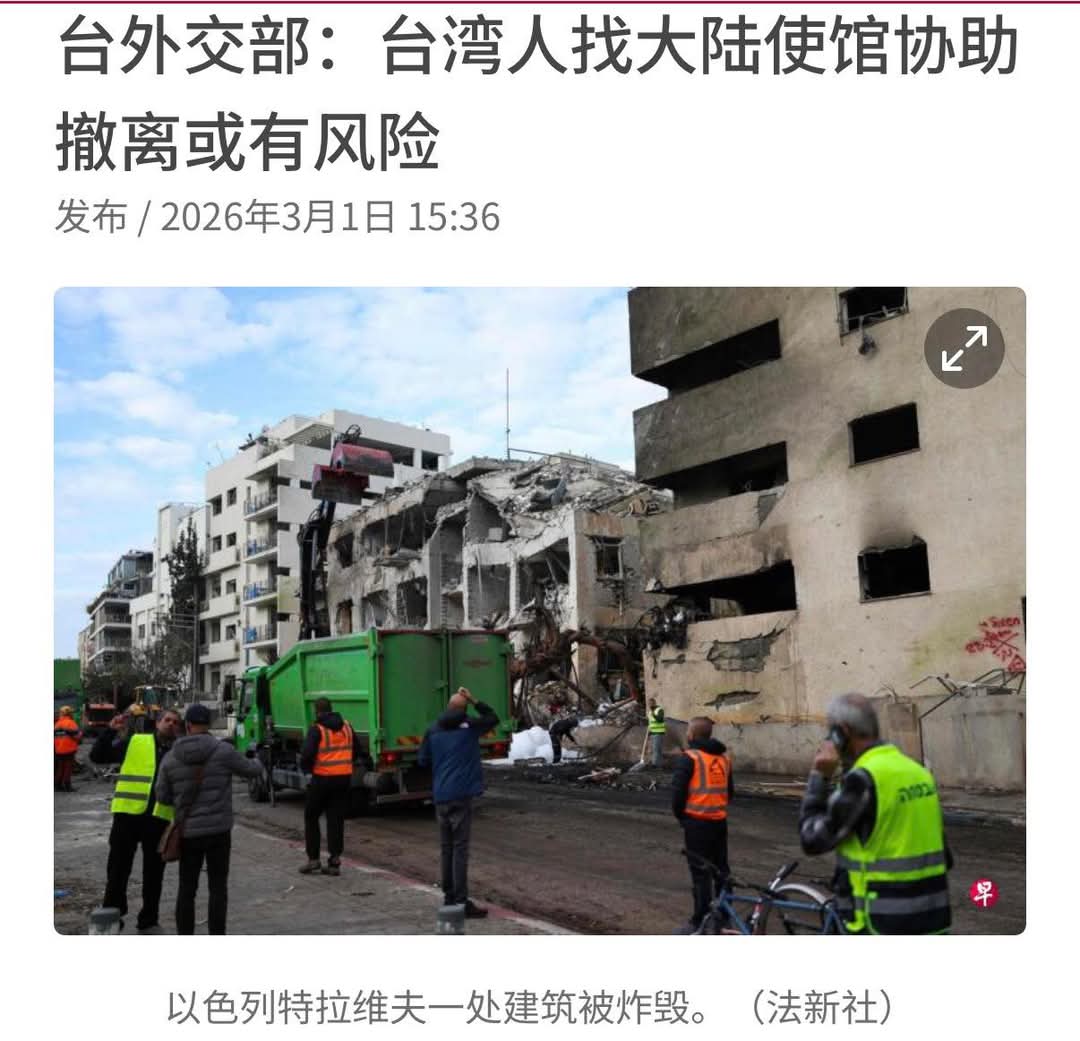 赵大江（互fo） tweet media