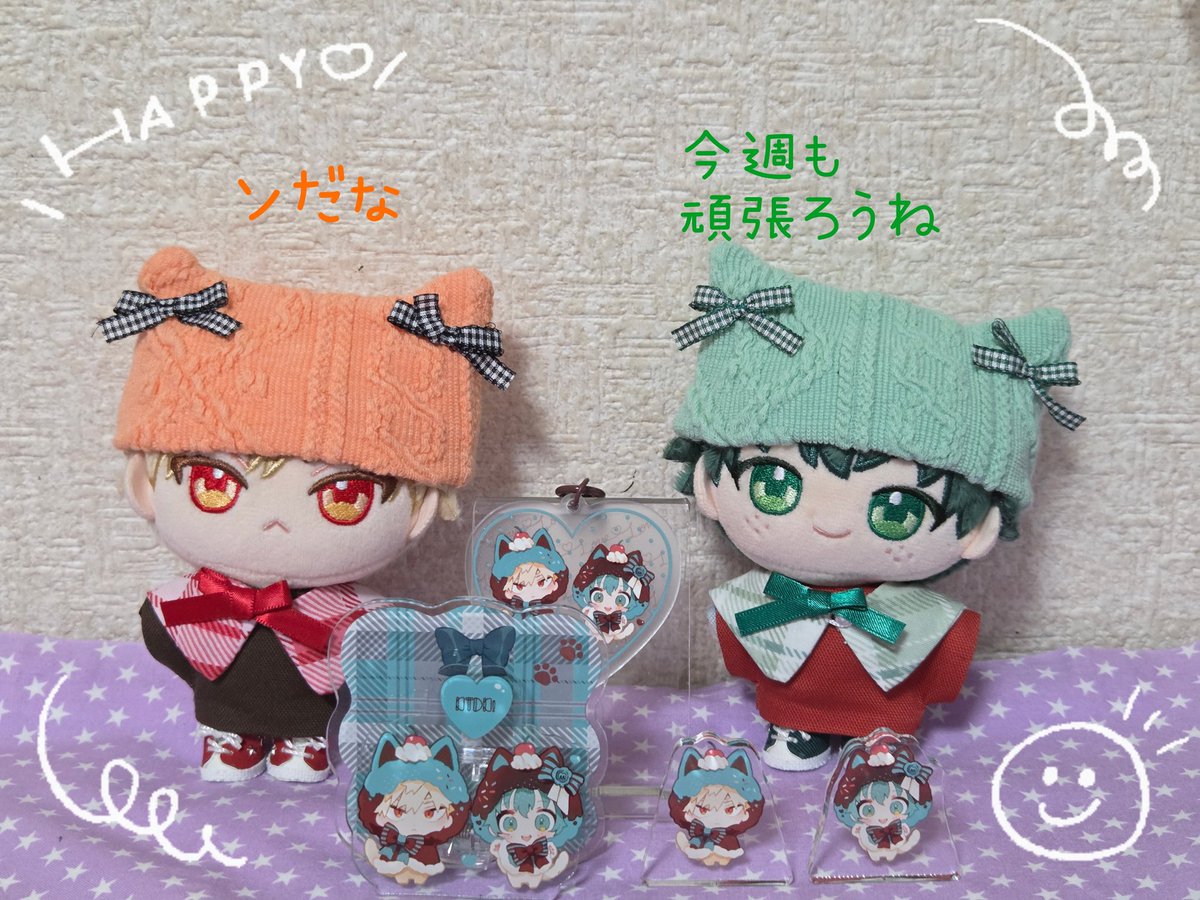 あおちゃんが！！めちゃめちゃ可愛いお写真撮ってくれた