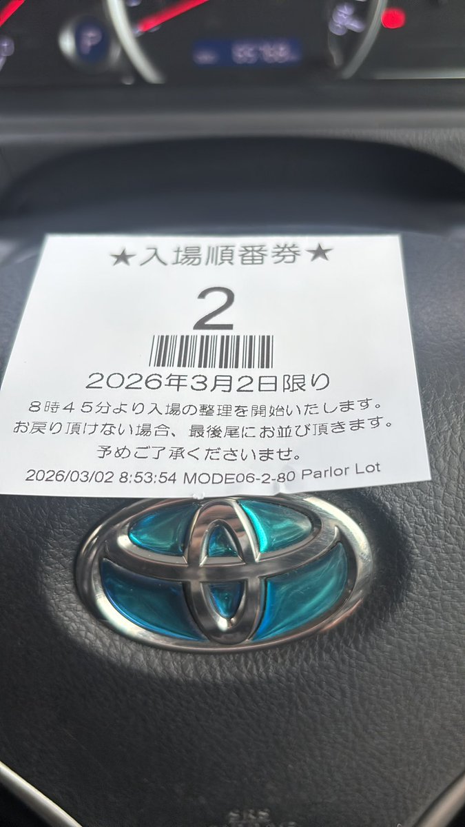 NyQualia's tweet photo. カバネリ新台全ツ https://t.co/Ow2slGWtV1