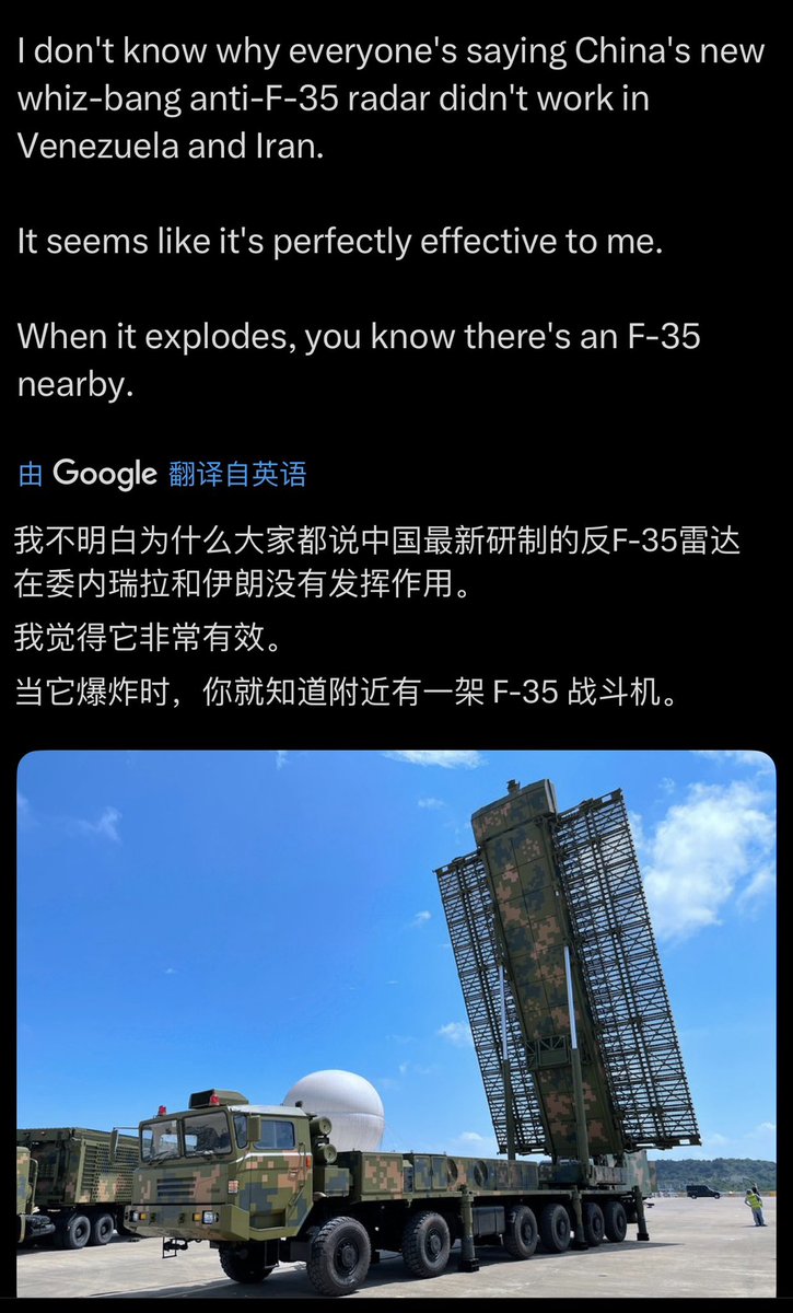 作家崔成浩 tweet media