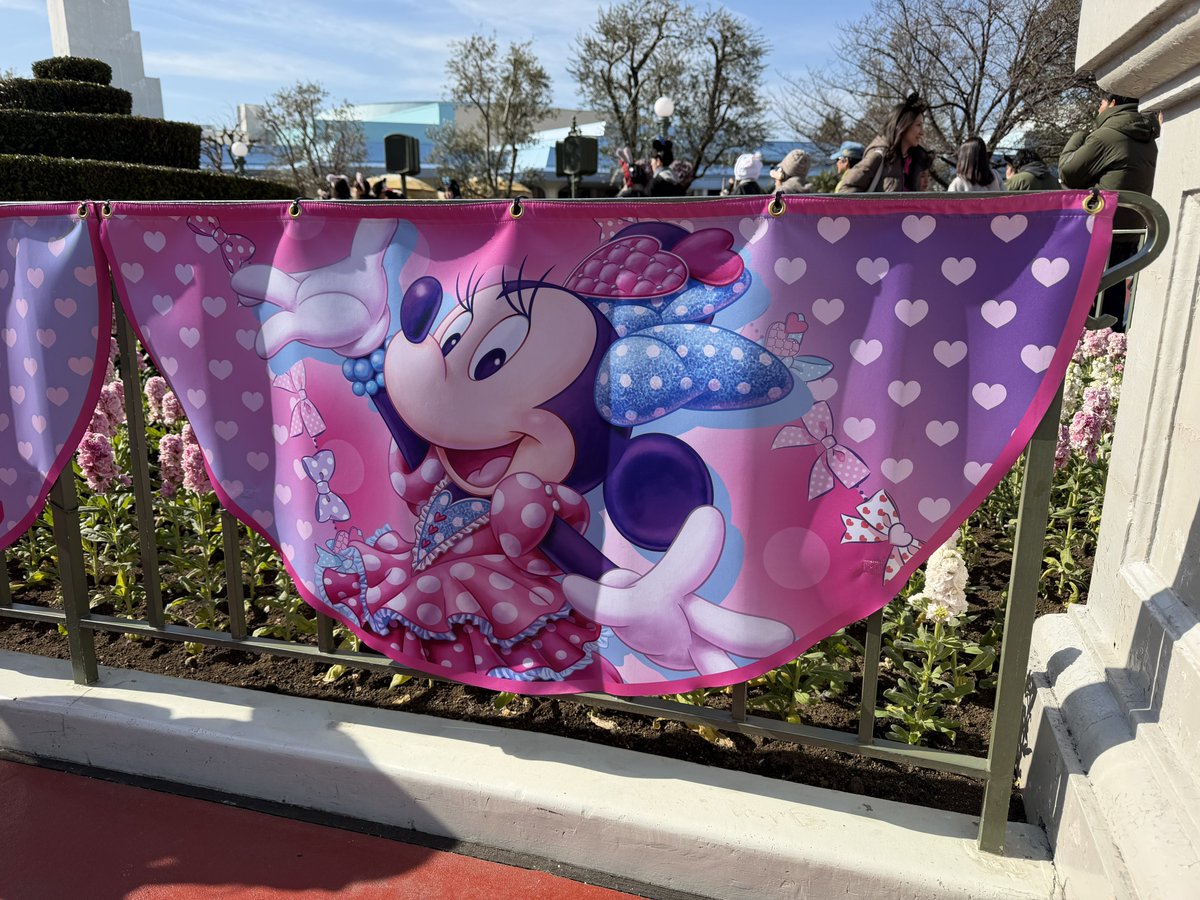 ミニーマウスの日 おめでとう🎀