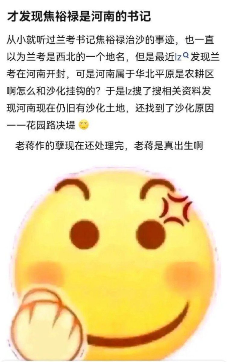 琵琶牧々 tweet media