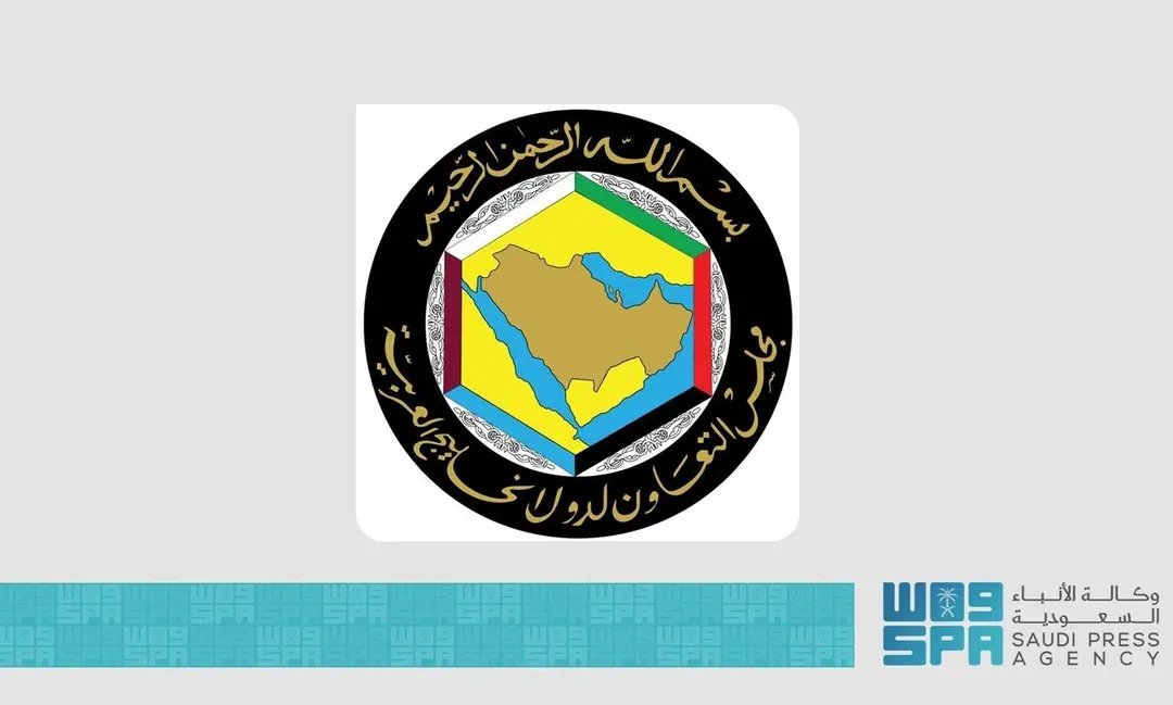 Spa_Eng's tweet photo. GCC Ministerial Council Issues Statement on Iranian Aggression Against GCC States.
https://t.co/xPfEMMMUkA
#SPAGOV https://t.co/I4udYqvibw