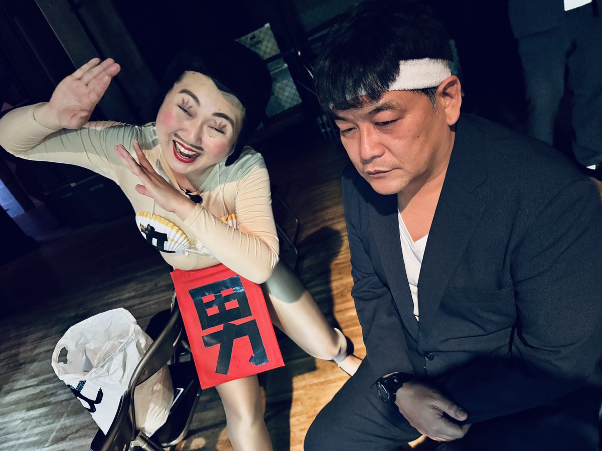 あぁ～しらき【公式】 (@aashiraki) / Posts / X