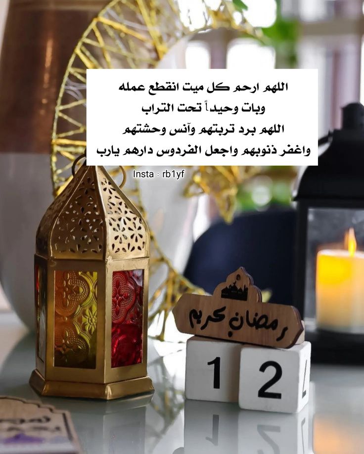 ميعاد العطويه 79 🇯🇴📌 tweet media