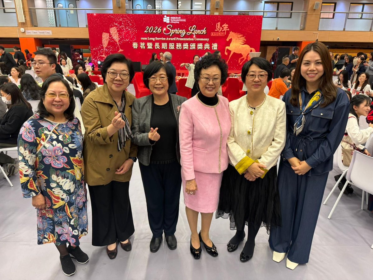 ECE_EdUHK's tweet image. Congrats to our 5 ECE colleagues who received long service awards at the EdUHK 2026 Spring Lunch on 27 February!
🏅 20-Year Service
Dr Annie Hu Xinyun
🏅 30-Year of Service
Dr Margaret Lau Wing-chi
Dr Tricia Wong Kwok-sai
Dr Becky Lau Po-lin
Ms Woo Yuen-shan
#ECE #EdUHK