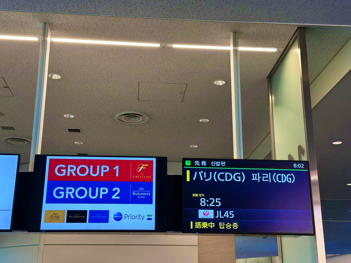 デカマラリーマン tweet media