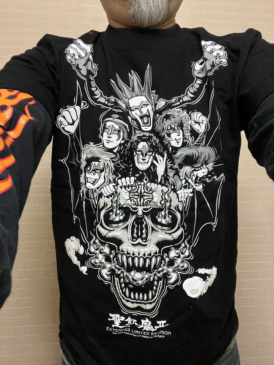 今日の出勤時のバンドTシャツ 今日のバンドTシャツは、聖飢魔Ⅱ「地球