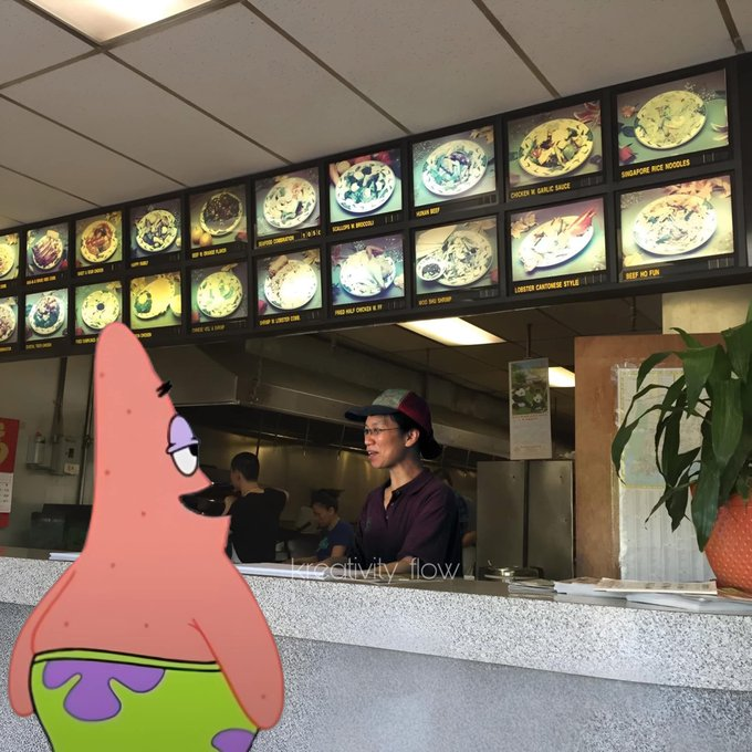 you already know the vibe