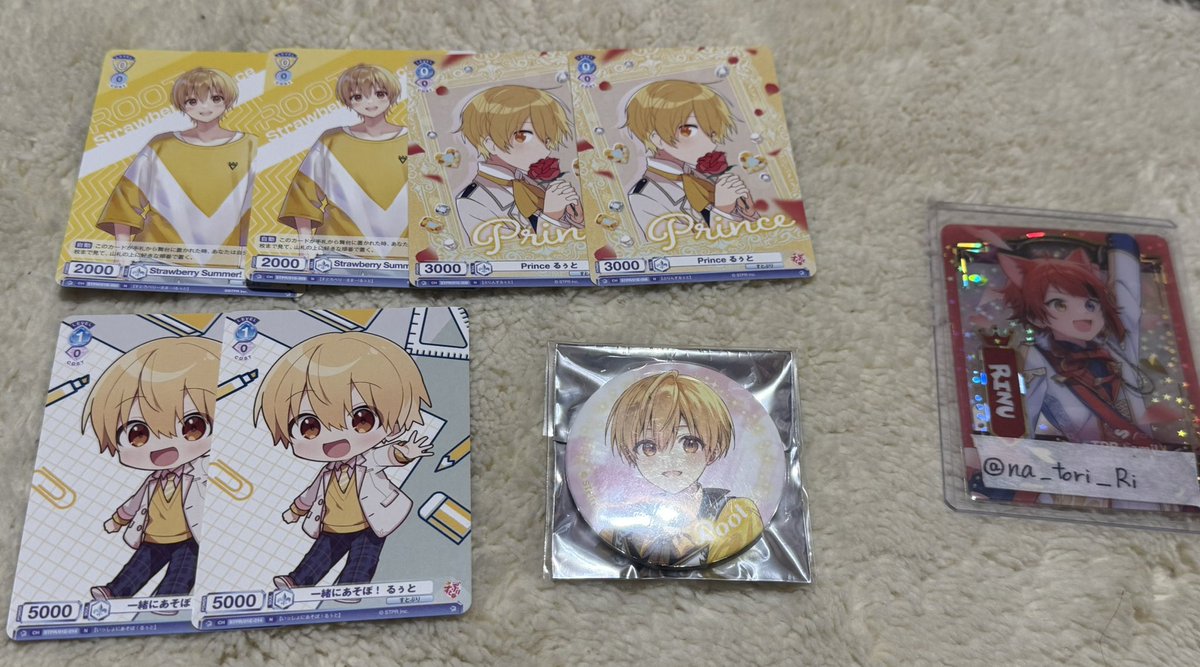 なっちゃん@お取引垢 tweet media