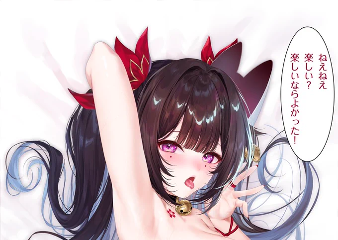 おはようございます!( '∀`) 週末は楽しく過ごせましたか? リフレッシュできてたら嬉しいです 今週も無理せず頑張りましょう!