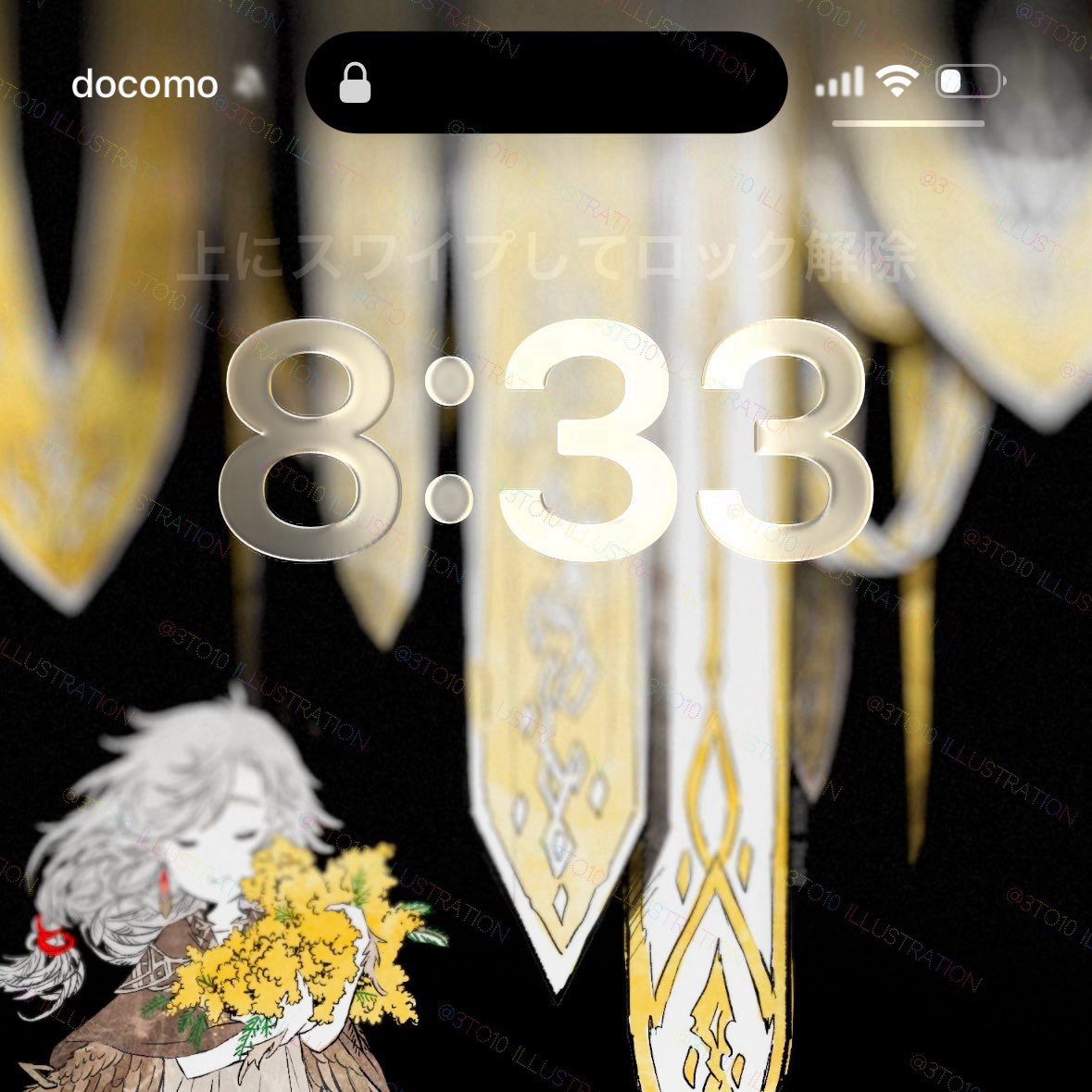 遅くなってしまいましたが、現在ちょっと多忙なため、3月は限定版のみ、3/2の夜にスマホ待受壁紙を更新します🙇‍♂️