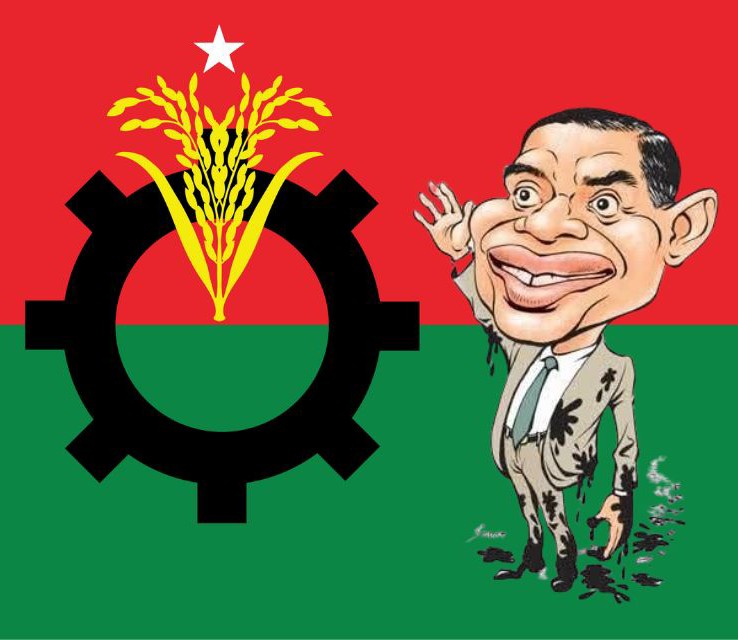 Probir Kumar Sarker tweet media