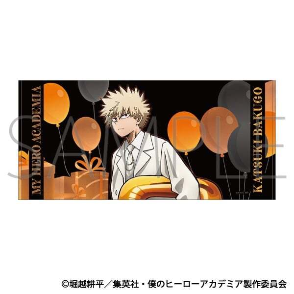 アニメイトで取扱中！ 僕のヒーローアカデミア ビッグタオル/爆豪 勝己