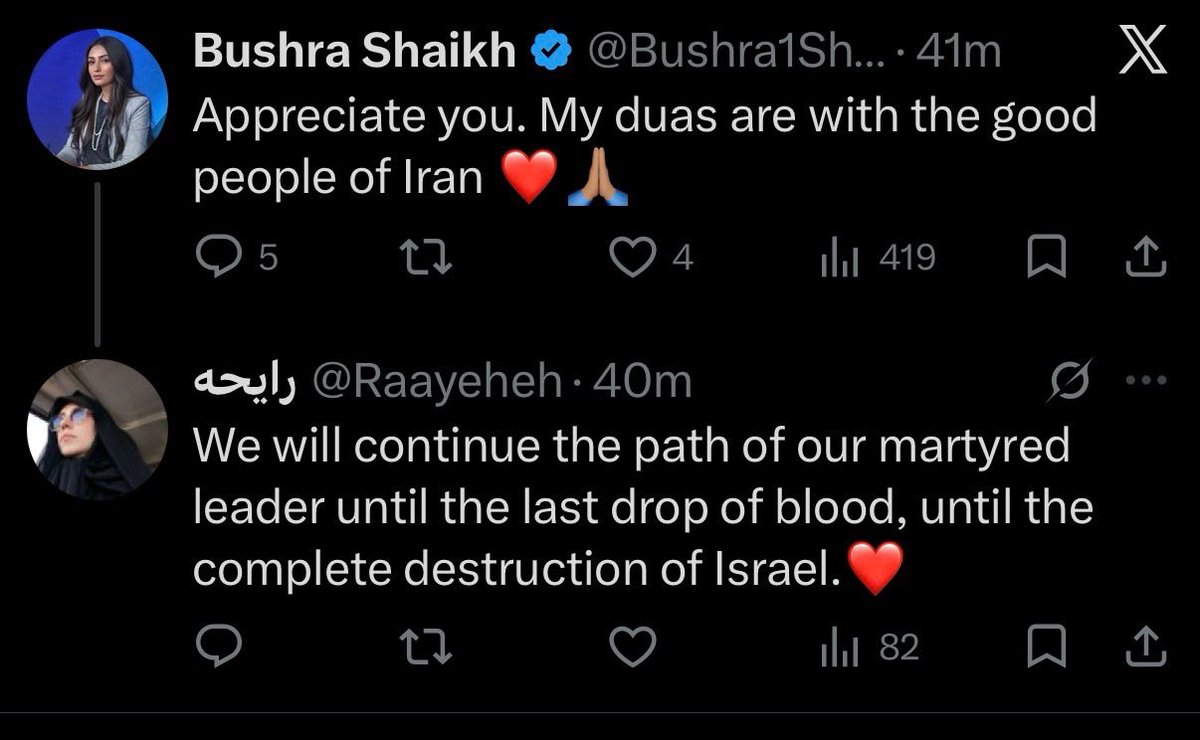 Master_G__'s tweet photo. @Bushra1Shaikh Surely a person of interest? @10DowningStreet  @cabinetofficeuk @DefenceHQ @Channel4News @UAL https://t.co/aEiZICjG7n
