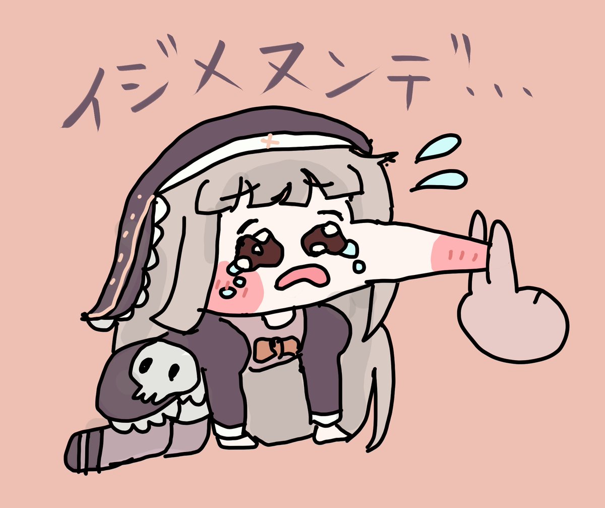 ぴょぴ(教主垢) tweet media