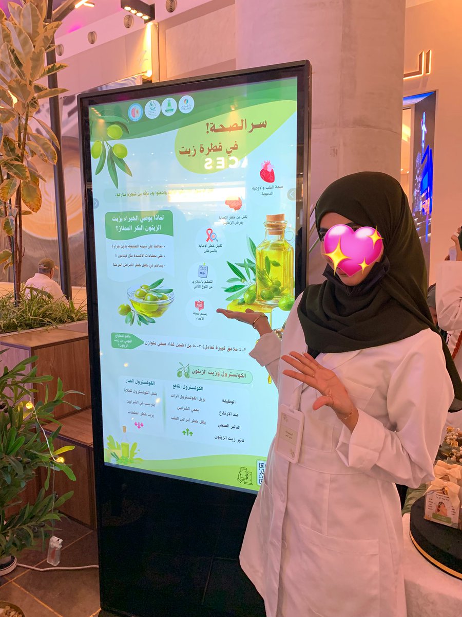 Nada tweet media