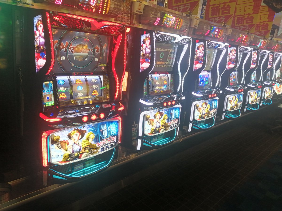 pachijoshi's tweet photo. おはようございます☀

久しぶりの投稿です！

今日は新台入替、大注目機種

カバネリ最新作導入日だぁ～!!!

このあと10時開店♬

お楽しみに~٩('ω' )و

#久しぶりの投稿

#新台入替

#カバネリ2 https://t.co/8CwgIyjeGb