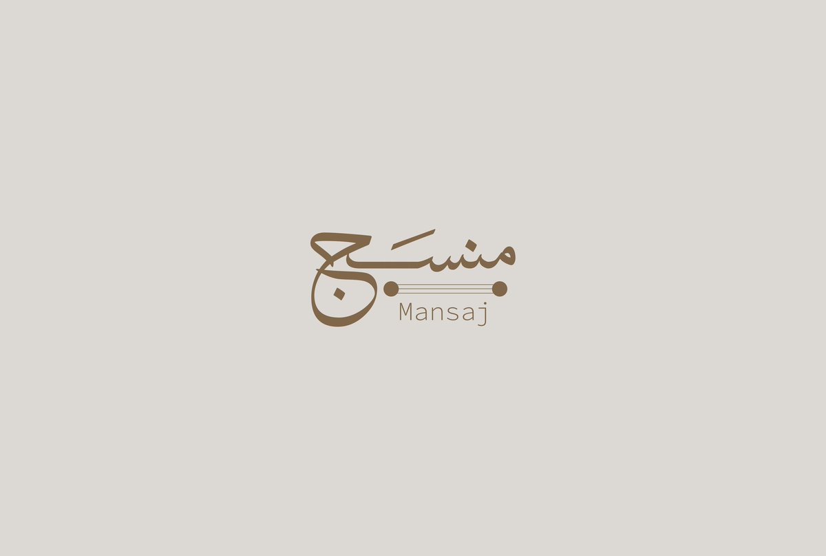 Mona Sultan tweet media