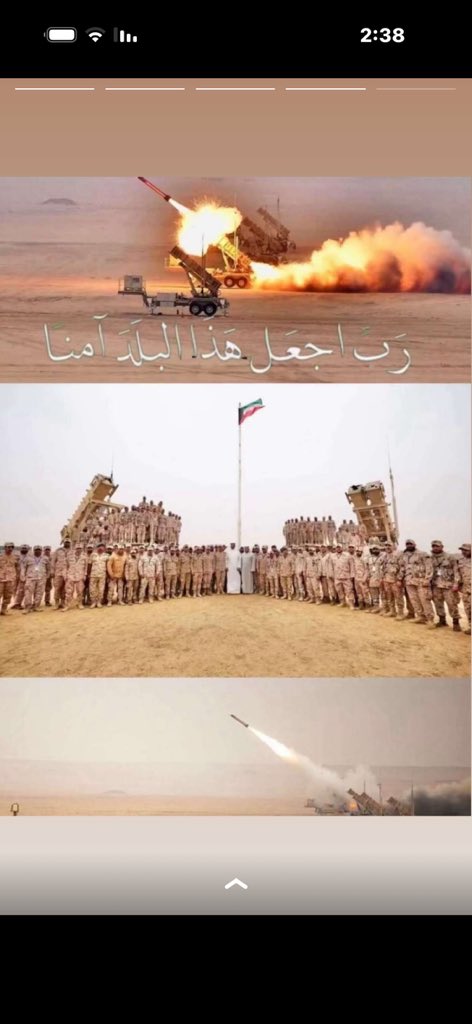 sayer_aldahoom's tweet photo. https://t.co/kG2ykZAKLV