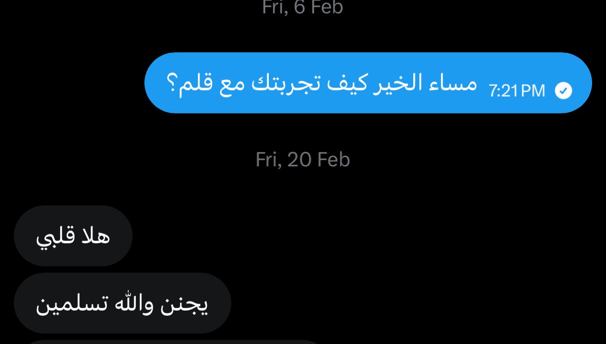 PensKau's tweet photo. أقلام المؤسس أصلية ضمان سنة وتوصيل لباب القاعة 😍 https://t.co/GpgY1wF9Ex