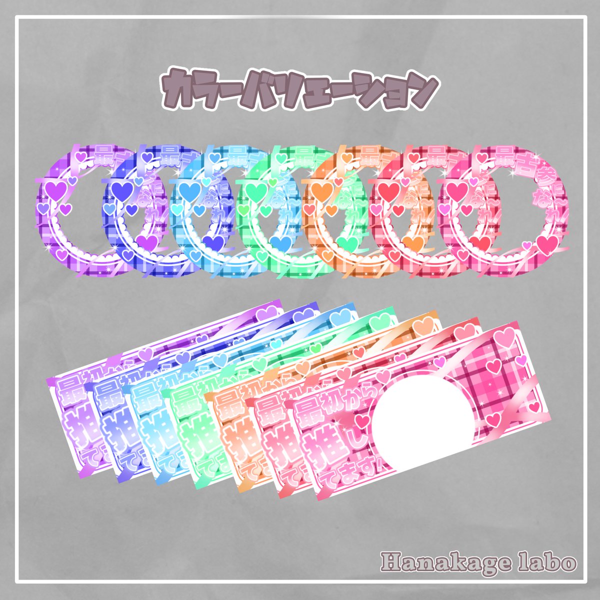 花陰 藍 tweet media