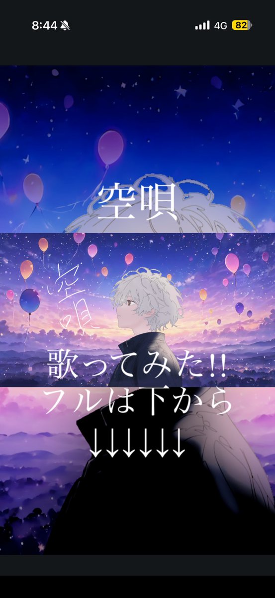 iLoon1208's tweet photo. #YouTube  #VTuber  #おはようVtuber  #アイルーンティーン 

おはようございます( ᐛ )
今も通勤中なんだけど、この通勤の時��だけでYouTubeショート完成しやがった( ᐛ )
今まで俺が、なんのアプリ使おうかなぁとかPCとかタブレットとかどれでやろうかなぁとか考えてた時間はなんやったんやww https://t.co/LAY5RUwOdN