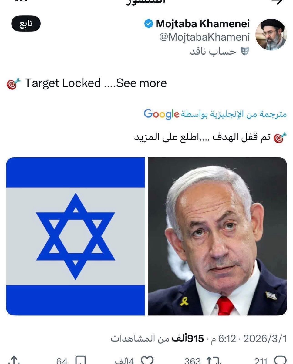 wat_cade's tweet photo. الهم لك الحمد حتى يبلغ الحمد منتهاه https://t.co/SIp72YYxJG