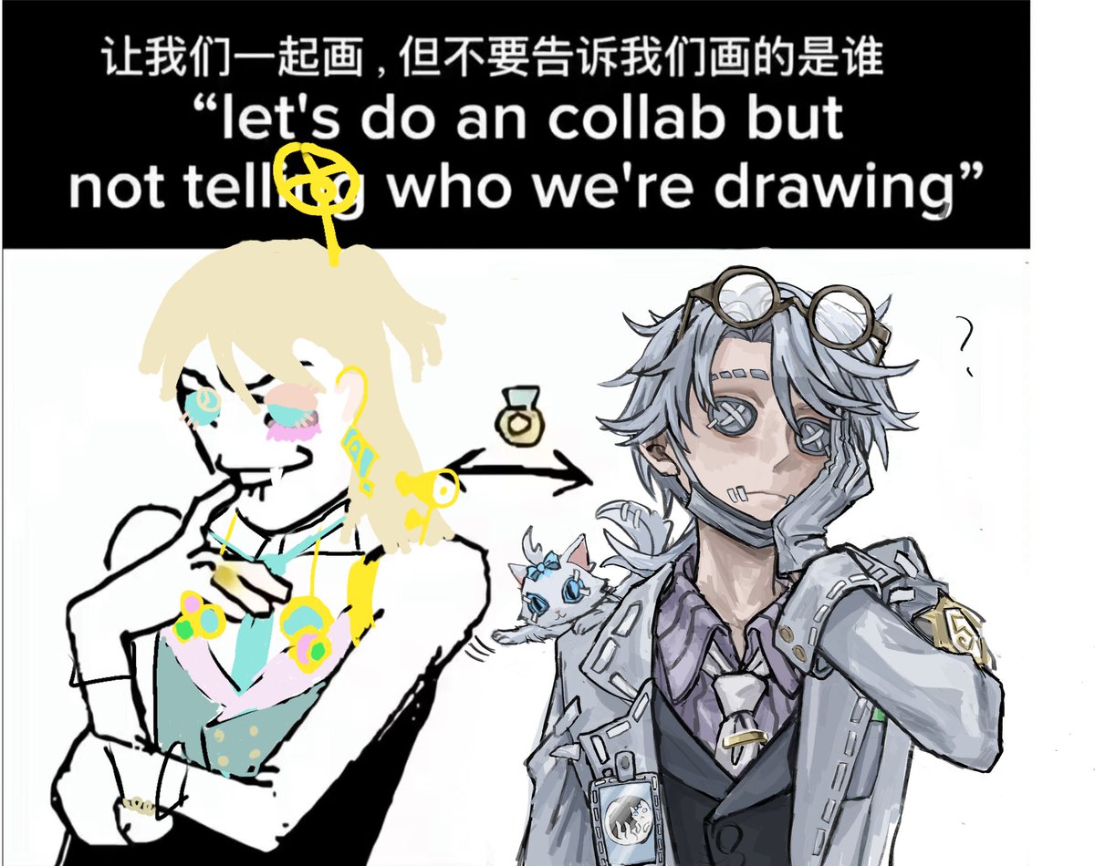 FangGu61831's tweet photo. #第五人格 和朋友互绘 https://t.co/Xo1SPQ9tFM