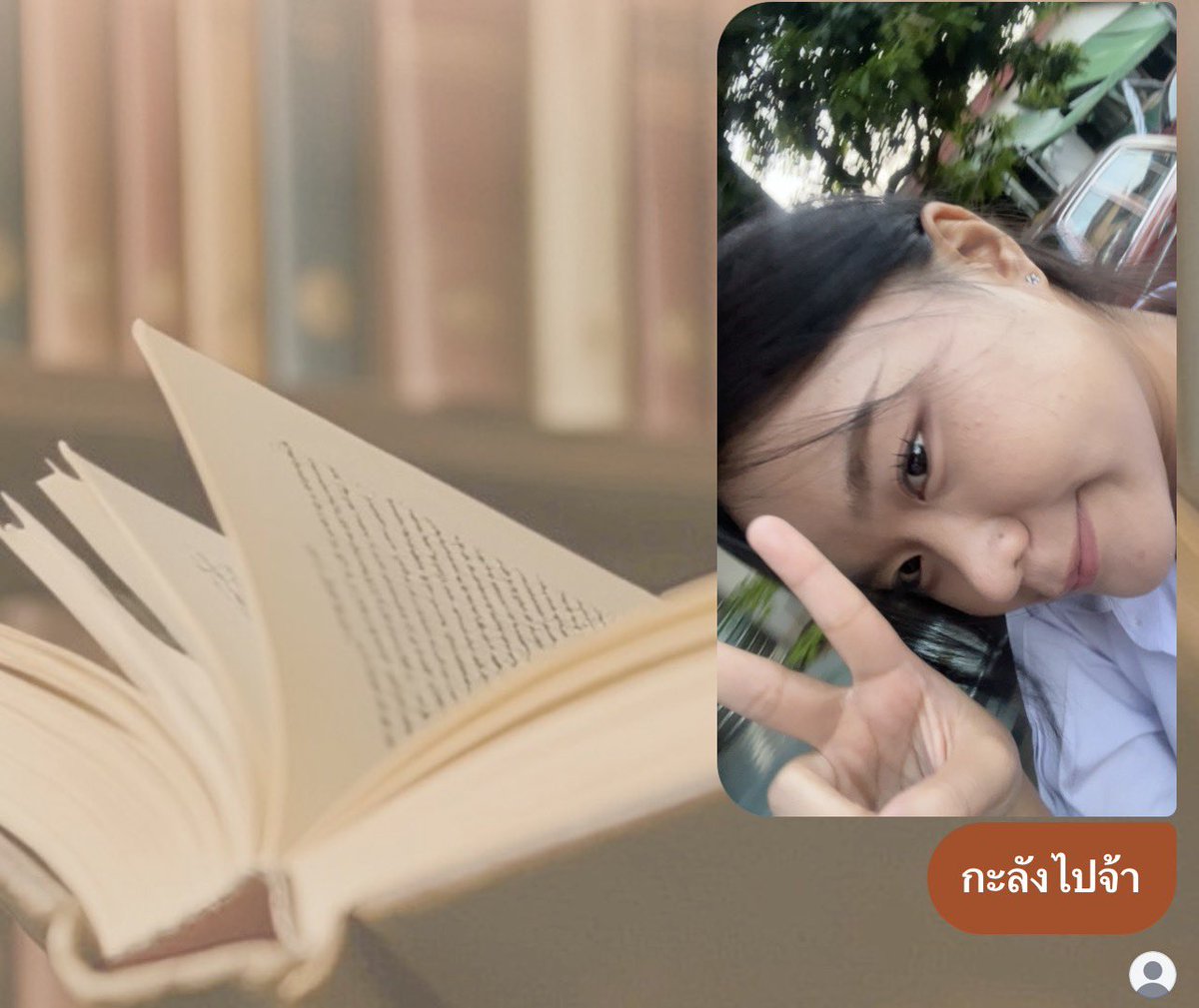 จิ้ดริ้ด tweet media