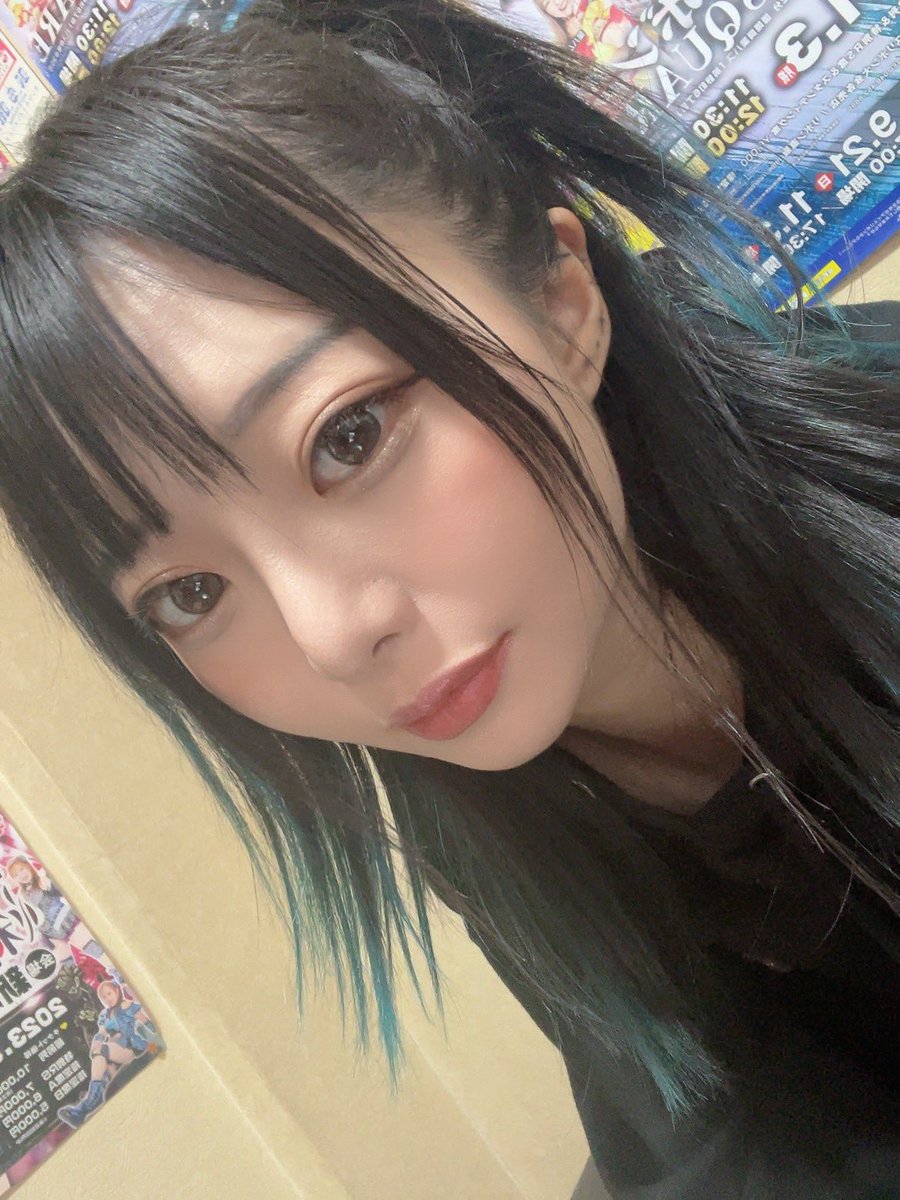 ₳Ɽł₴Ʉ tweet media