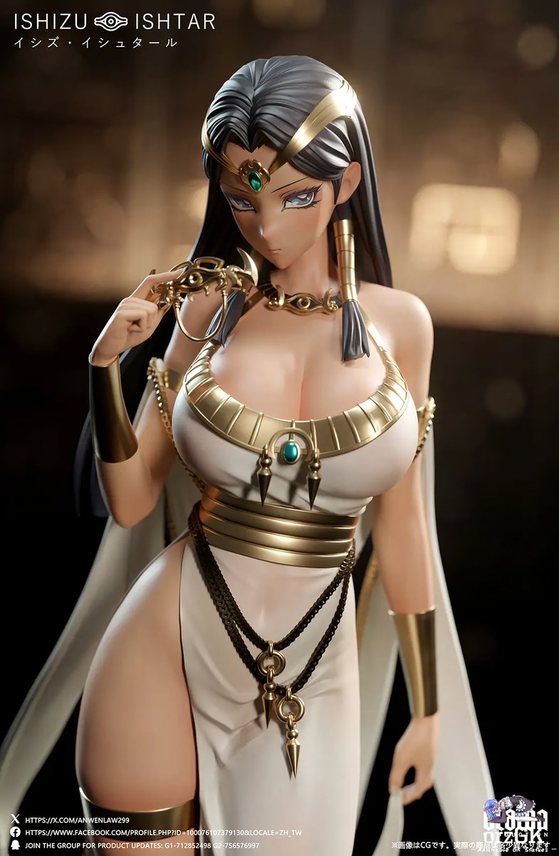 🏺 Ishizu Ishtar - Yu-Gi-Oh | 1/6 Scale Statue (Dtalon Studio)

ibit.ly/l0kVk