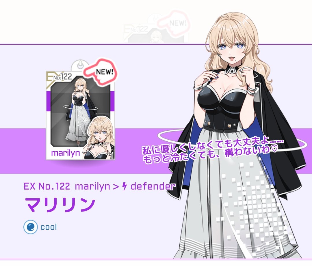 茶子@割と多趣味なコミュ障社畜の趣味垢 tweet media