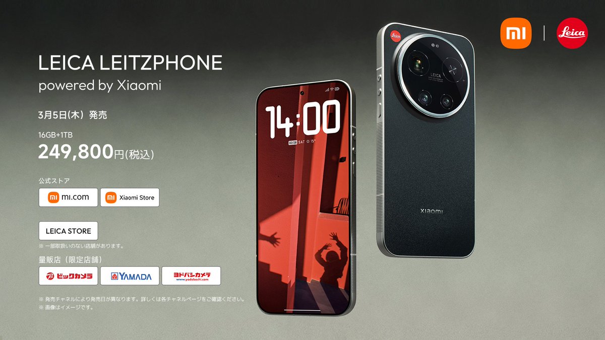 Tomoya (@Tomoyamx) / Posts / X