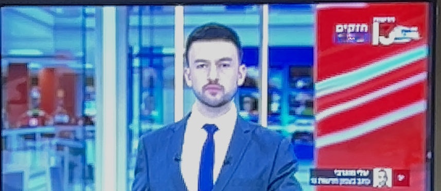 🚨 BREAKING: Hebrew Channel 13 reports “an unprecedented Iranian escalation” and confirms that Hezbollah has officially entered the war against Israel.