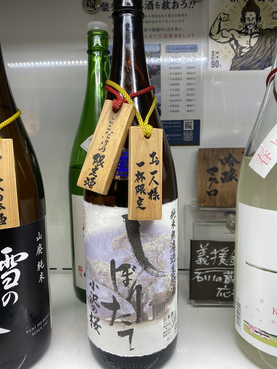 kumio🐬🐬 (@akikumi1114) / Posts / X