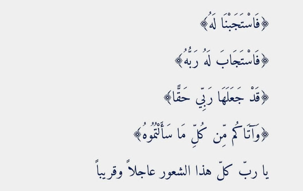 🇸🇦🇰🇼احمد الخياري tweet media
