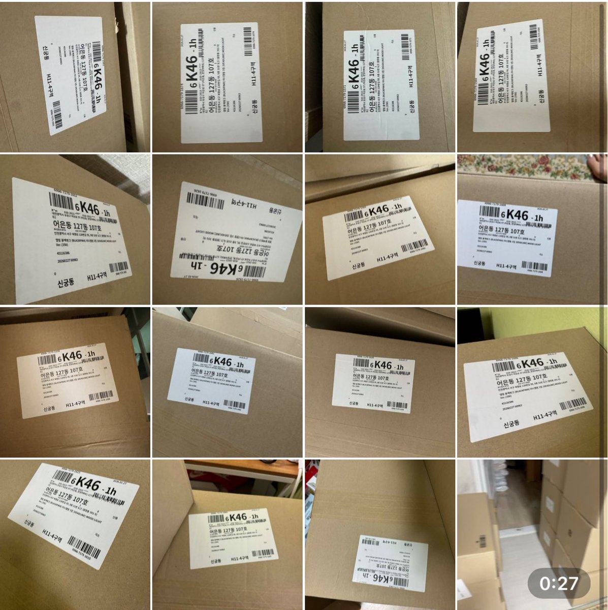 POPPE SHOP tweet media