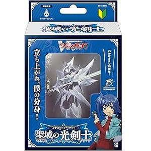 ヴァンガード スペシャルシリーズ ぶっちぎりスタートデッキ 聖域の光